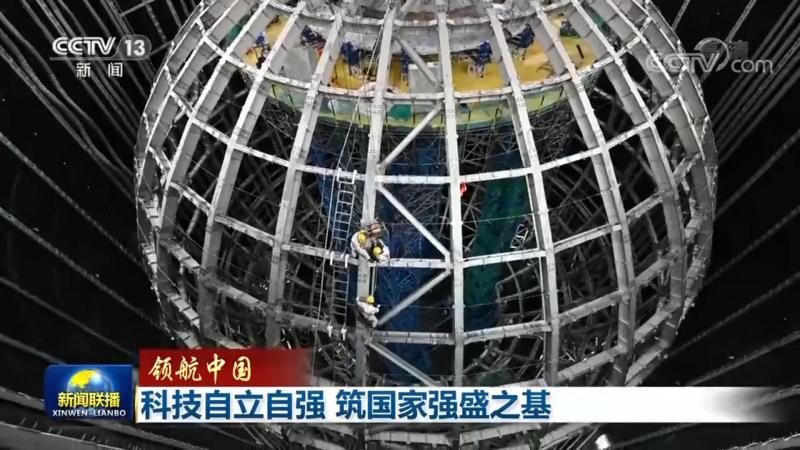 离散型制造数字化转型的关键要素与挑战