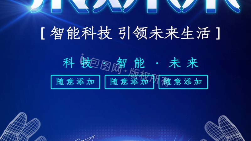 微服务注册中心：选对是利器，选错是累赘